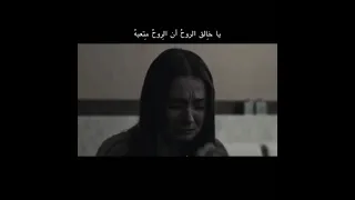 يا خالق الروح إن الروح متعبة 