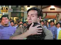 Download Lagu गुंडों ने की सनी देओल की बहन के साथ जबरदस्ती | Sunny Deol | Big Brother | Best Action Scene | HD