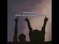 Download Lagu Satru(slowed) Denny caknan X Happy asmara