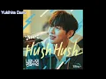 Kang Daniel - Hush Hush (Feat Miyavi) Korean Version HQ Audio