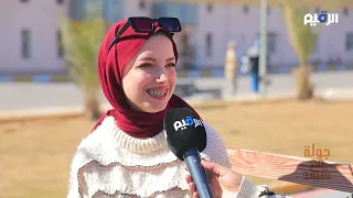 طالبة الأقسام الداخلية مابيها اي سلبيات وكلشي متوفر النا واشتاق لايام الأقسام اكثر من ما اشتاق لاهلي  طالبة الأقسام الداخلية مابيها اي سلبيات وكلشي متوفر النا واشتاق لايام الأقسام اكثر من ما اشتاق لاهلي