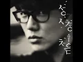 Thank You - 성시경