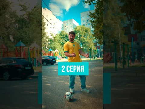 "Мандат судьбы" 2 серия.  MBAND - Она вернётся(пародия Beatrise)