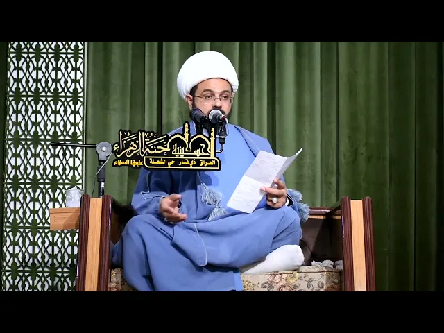 ⁣أهم أعمال شهر رمضان المبارك _ سماحة الشيخ مهدي الطرفي