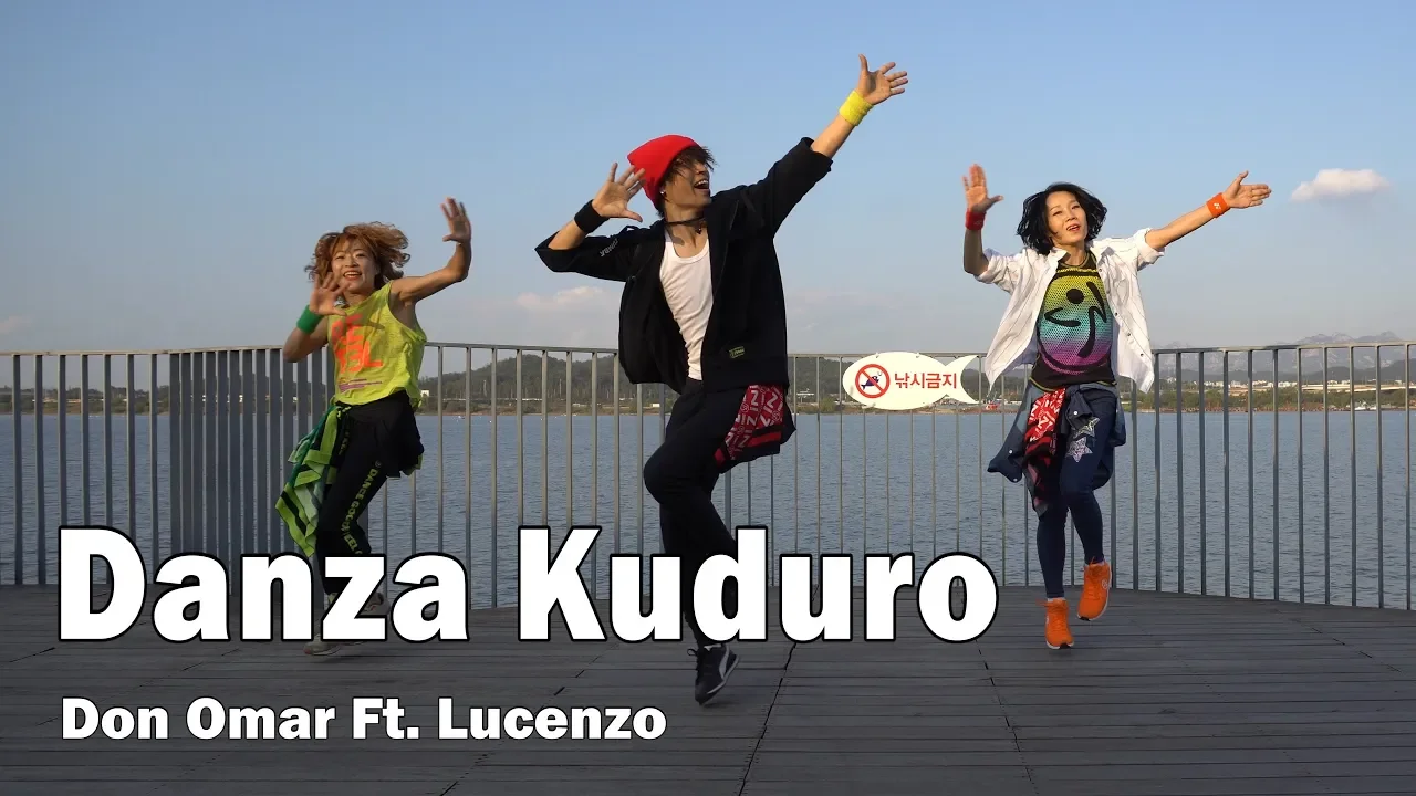Danza Kuduro(Fast Five) - Don Omar Ft. Lucenzo / Zumba / Choreography / Dance / WZS CREW / Wook