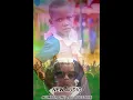 Download Lagu YESU NI NUMBER ONE BY  ODESTINE (audio official 2024)