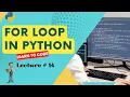 For Loop in Python in Python for beginners Lecture 14 Corvit Systems