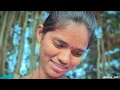 Urike  Urike   Cover Song | HIT 2 | Adavi Shesh | MM.KEERAVANI