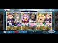 FGO Hunting Quest part 10 day 4 - Ygdrassil Seeds and Primodinal Lanugo