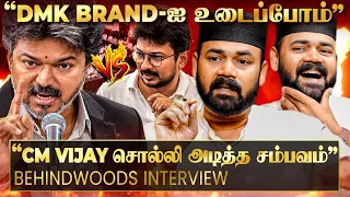 “Dummy CM-ஆ? முதல்ல உங்க அப்பாவை கேளுங்க!” TVK Rawther பரபரப்பு பேட்டி