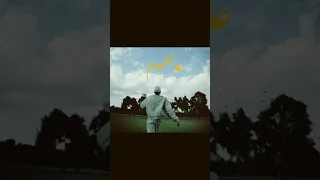 Shehab X Horizon X Alfy 3al 3mom Official Audio شهاب مع هريزون و الفي عالعموم 