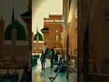 Download Lagu Jumma | video | jumma mubarak | jumma status | jumma short | jumma mubarak video #jumma