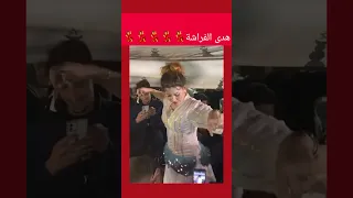 هدى ترقص رقصة الفراشة هدى شيخة هدى الرقص رقص اكسبلور ازلان شيخات Dance Amazigh شطيح الفن 