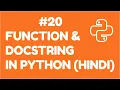 Functions And DocString In Python Python For Absolute Beginner In Hindi