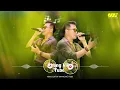 Download Lagu Hoa Lạc Lối Remix - Làn Khói Trắng Đưa Em Về Với Biển Xanh | Nhạc Remix - LK hạc Trẻ Remix Mới Nhất