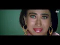 Kitna Pyaara Tujhe Rabne Banaya - Lofi | Alka Yagnik & Udit Narayan | Raja Hindustani | Lofi Song