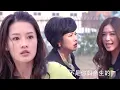 Download Lagu 真實身份曝光！富婆找了 20 年的親女兒，竟是被自己踩在腳下的灰姑娘！💞璀璨人生 The Bright Life｜何潤東 李沁