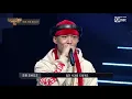 [ENG sub] Show Me The Money 8 [Ep.2] A Groovy Heavyweight! Owen Ovadoz (Swings: So, are we making...