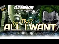Download Lagu TRAP ALL I WANT BAS PANJANG SOTOK LEK COCOK BUAT CEK SOUND