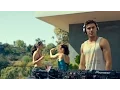 We Are Your Friends - Trailer