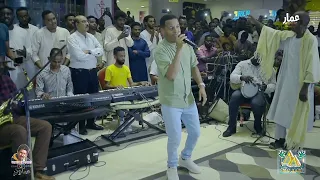 أغاني نوبية أمجد صابر سيتي بلازا 