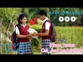 Download Lagu NANO-KAMU_OST DARI JENDELA SMP LIRIK🎶🎶🎶