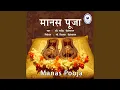 Download Lagu Manas Pooja