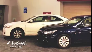 جيتني شايل احزانك 