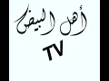 Download Lagu Maulid Nnabiy bayt Muhammad bin Hussein bin Ali Al-Beidh