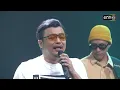 กลับมา - 2 Days Ago Kids | Sound Check 2024 Ep.08 | 27 ก.พ. 67 | one31