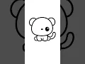 How to Draw a Cute Baby Tiger