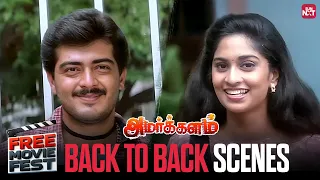 amarkalam back to back scenes ajith kumar shalini sun nxt