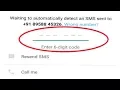 How To Fix Whatsapp Verification Code Not Receive Problem Solve