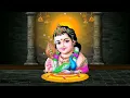 Lagu முருகா முருகா ஓம் முருகா பாடல்//Muruga Muruga om Muruga song
