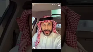 المستشار الأسري ناصر الجميعة اهم اسباب تأخر زواج مواليد التسعينات 