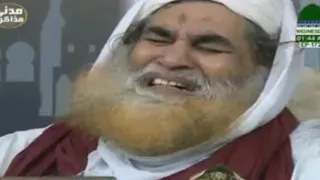 hasrata wa hasrata ab chal diya ramazan hai mehmood attari