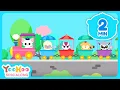 Train song | Singalong | YooHoo