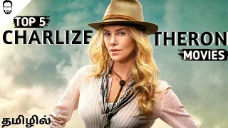 top 5 charlize theron movies in tamil dubbed best hollywood movies in tamil playtamildub