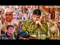 Download Lagu Aadmi {HD}- Full Action Hindi Movie | Mithun Chakraborty | Gautami | Gulshan Grover | Shakti Kapoor