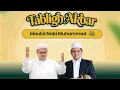 Download Lagu Tabligh Akbar PONPES GAZA ISLAMI BERSAMA HABIB RIZIEQ BIN HUSEIN SYIHAB