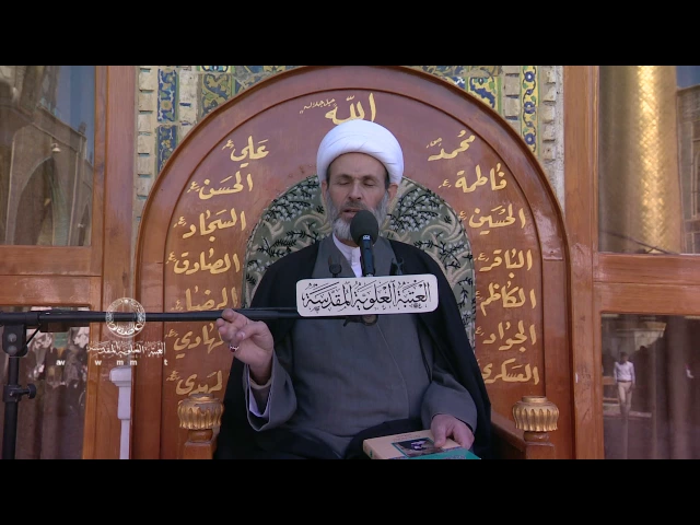 ⁣المنبر الفقهي / الشيخ عبد السادة الجابري 15/12/2016