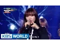 Download Lagu Lovelyz - Destiny | 러블리즈 - 나의 지구 [Music Bank K-Chart / 2016.05.20]