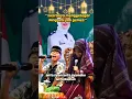Download Lagu suaranya bikin gemes Ning umi Laila, pengajian.