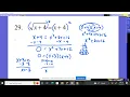 Algebra 2 Chapter 5 Practice Test