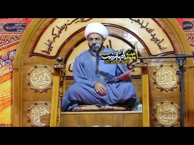 ⁣الاستغفار لطلب الذرية رواية جداً جميلة _ سماحة الشيخ مهدي الطرفي