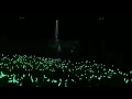 Hatsune Miku-Star Fragment