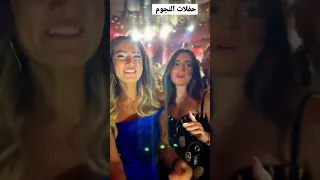 تامر حسني يا انا يا مفيش لايك اشتراك بالقناه ليصلك كل جديد لايك اشتراك بالقناه 