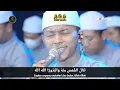 Download Lagu Az Zahir - Qomarun \u0026 Sa'duna (lirik \u0026 terjemahan)_Bajomulyo Bersholawat