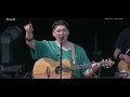 Kevin Kaarl • SAN LUCAS (Vive latino)