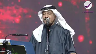 عبدالله الرويشد   العيون دندنها